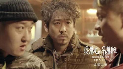 午夜国产福利片,揭秘国产福利片背后的故事与影响